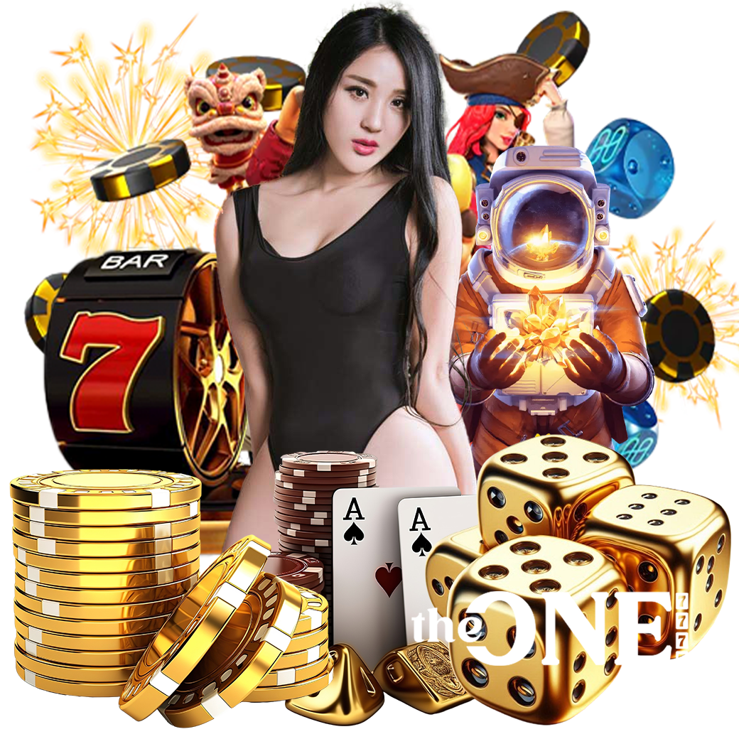 theone777 เว็บตรง