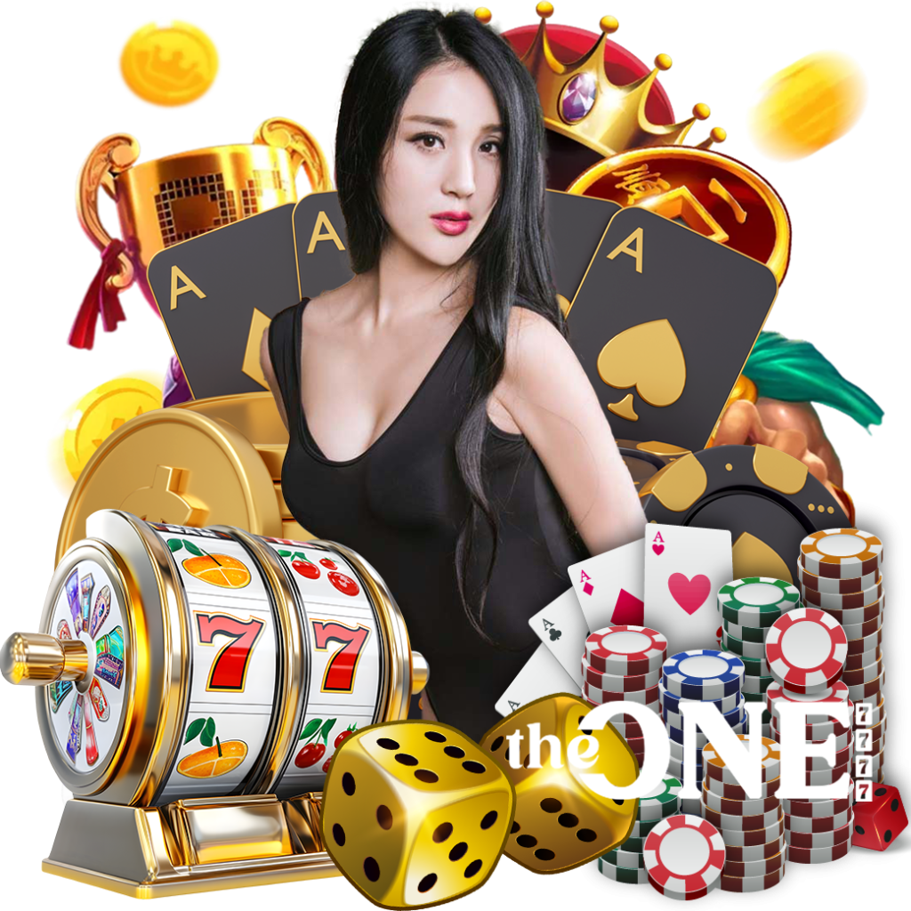 theone777 ทางเข้า